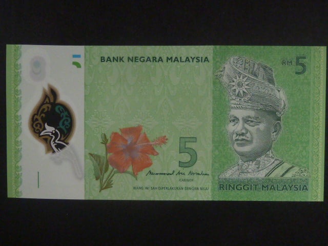 MALAJSIE, 5 Ringgit 2017, BNB. B149b, Pi.52b
