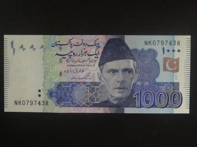 PAKISTÁN, 1000 Rupees 2017 série NK, BNB. B238p, Pi. 50i2