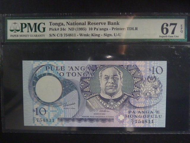 TONGA, 10 Pa’anga 1995, PMG 67, BNB. B209c, Pi. 34c