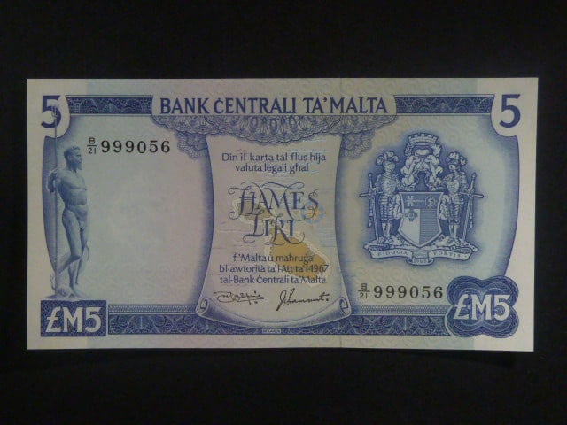 5 Liri 1973, BNB. B205c, Pi. 32