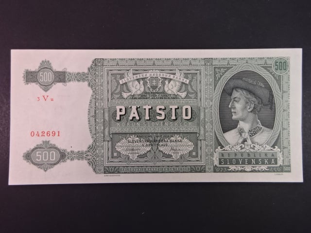 500 Ks 1941 série 3Vu