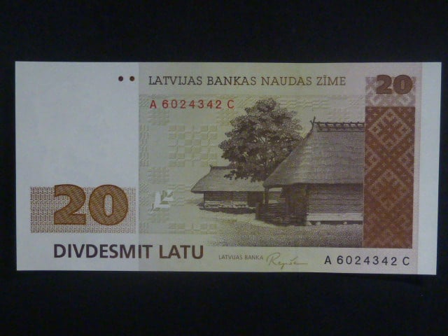 5 Latu 1996, BNB. B226a, Pi. 45