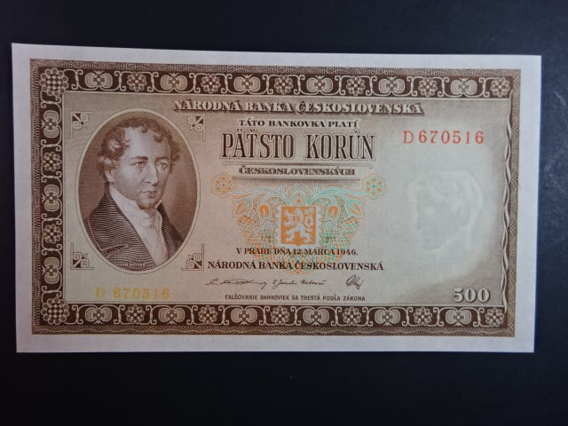 500 Kčs 1946 série D