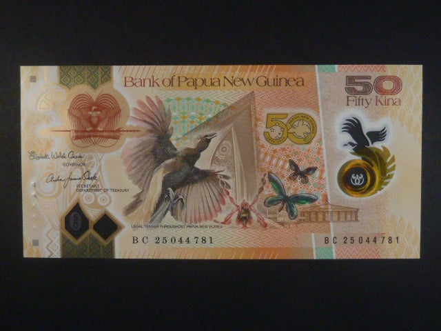 PAPUA NOVÁ GUINEA, 50 Kina 2025 pamětní, BNB. B162a