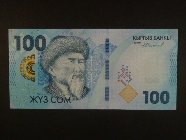 KYRGYSTÁN, 100 Som 2023, BNB. B237a