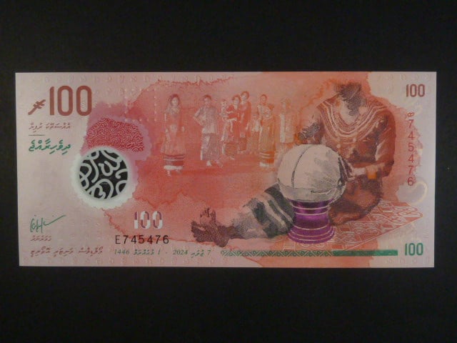MALEDIVY, 100 Rufiyaa 2024, BNB. B227a