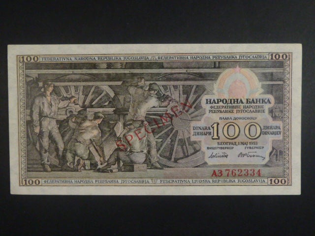 100 Dinara 1.5. 1953 SPECIMEN, BNB. B323as1, Pi. 68