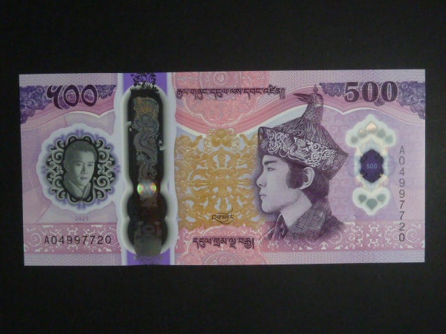 BHÚTÁN, 500 Ngultrum 2025, BNB. B226a