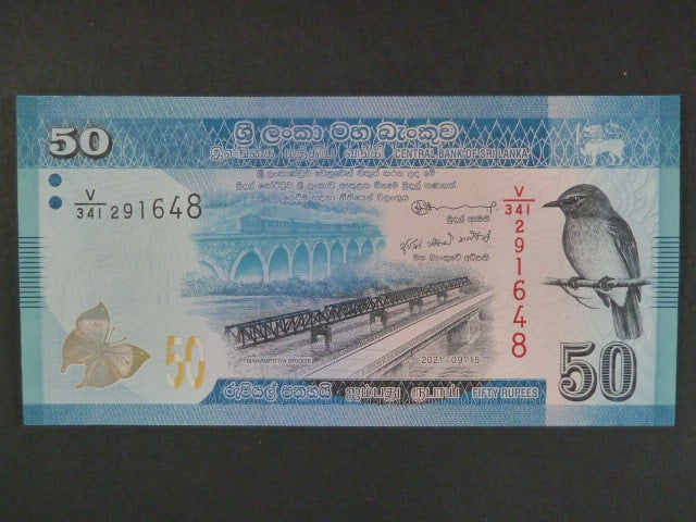 SRÍ LANKA, 50 Rupees 2021, BNB. B124g, Pi. 124