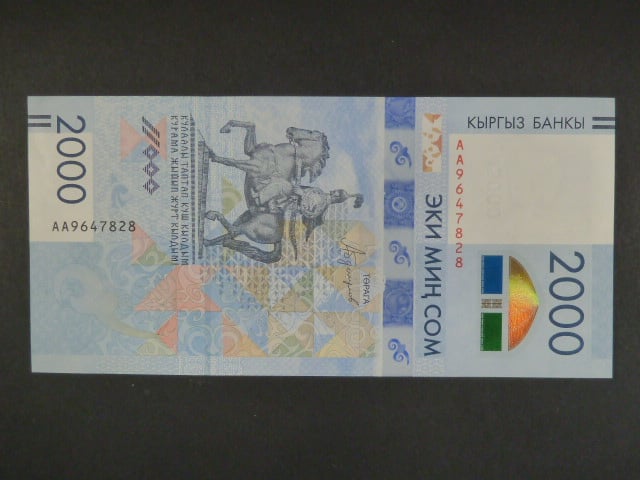 KYRGYSTÁN, 2000 Som 2017 pamětní, BNB. B234a