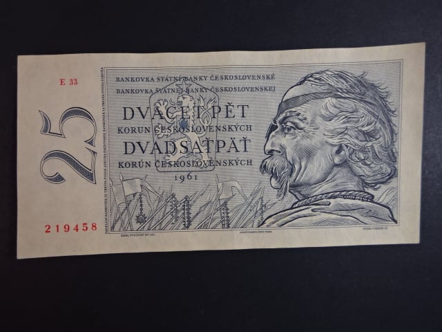 25 Kčs 1961 série E 33