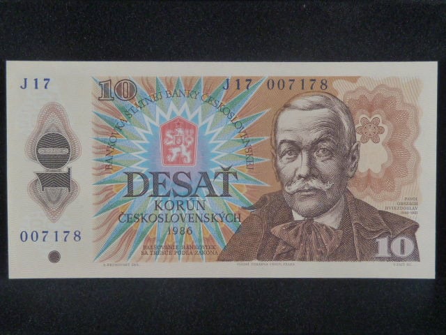10 Kčs 1986 série J 17