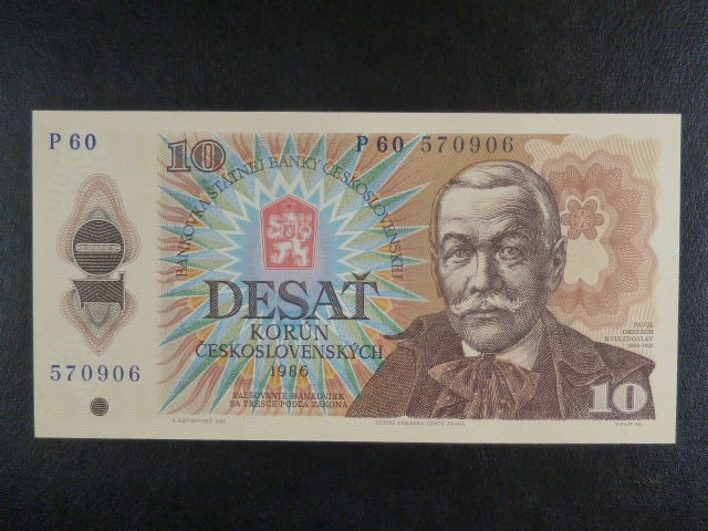 10 Kčs 1986 série P 60