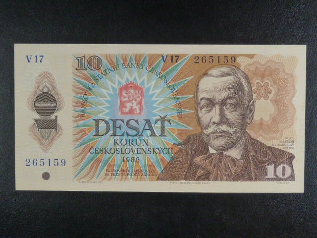 10 Kčs 1986 série V 17
