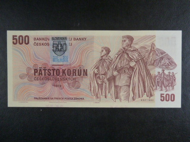 500 Sk 1973/1993 série U 37, kolek