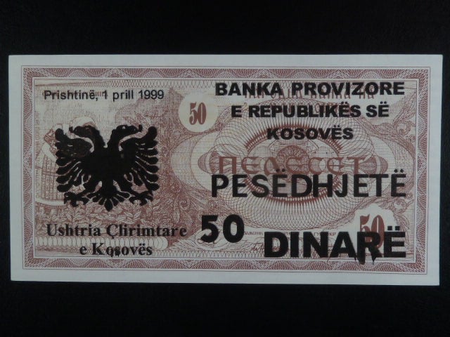 50 Dinarë 1999, BNB. 103a