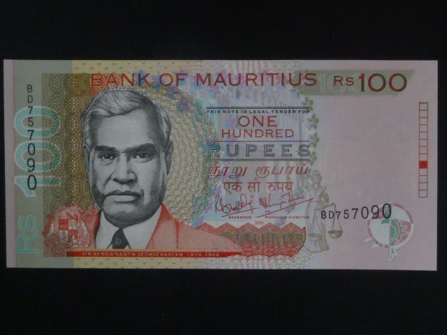 MAURITIUS, 100 Rupees 2001, BNB. B422b