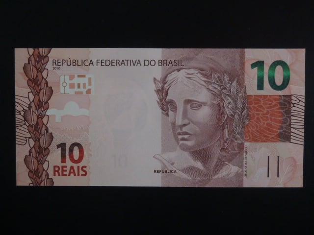 BRAZÍLIE, 10 Reais 2016 - série E, BNB. B876c, Pi. 254c