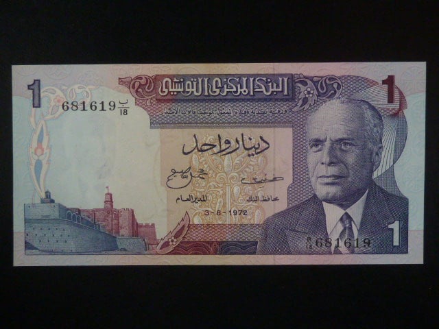 TUNIS, 1 Dinar 1972, BNB. B511a, Pi. 67