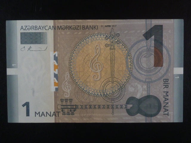 AZERBAJDŽÁN, 1 Manat 2017, BNB. B401b, Pi. 31