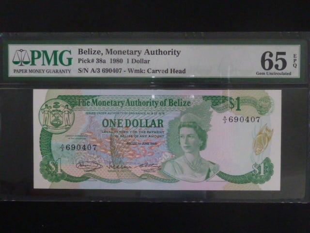 BELIZE, 1 Dollar 1980 - PMG 65, BNB. B201a, Pi. 38a