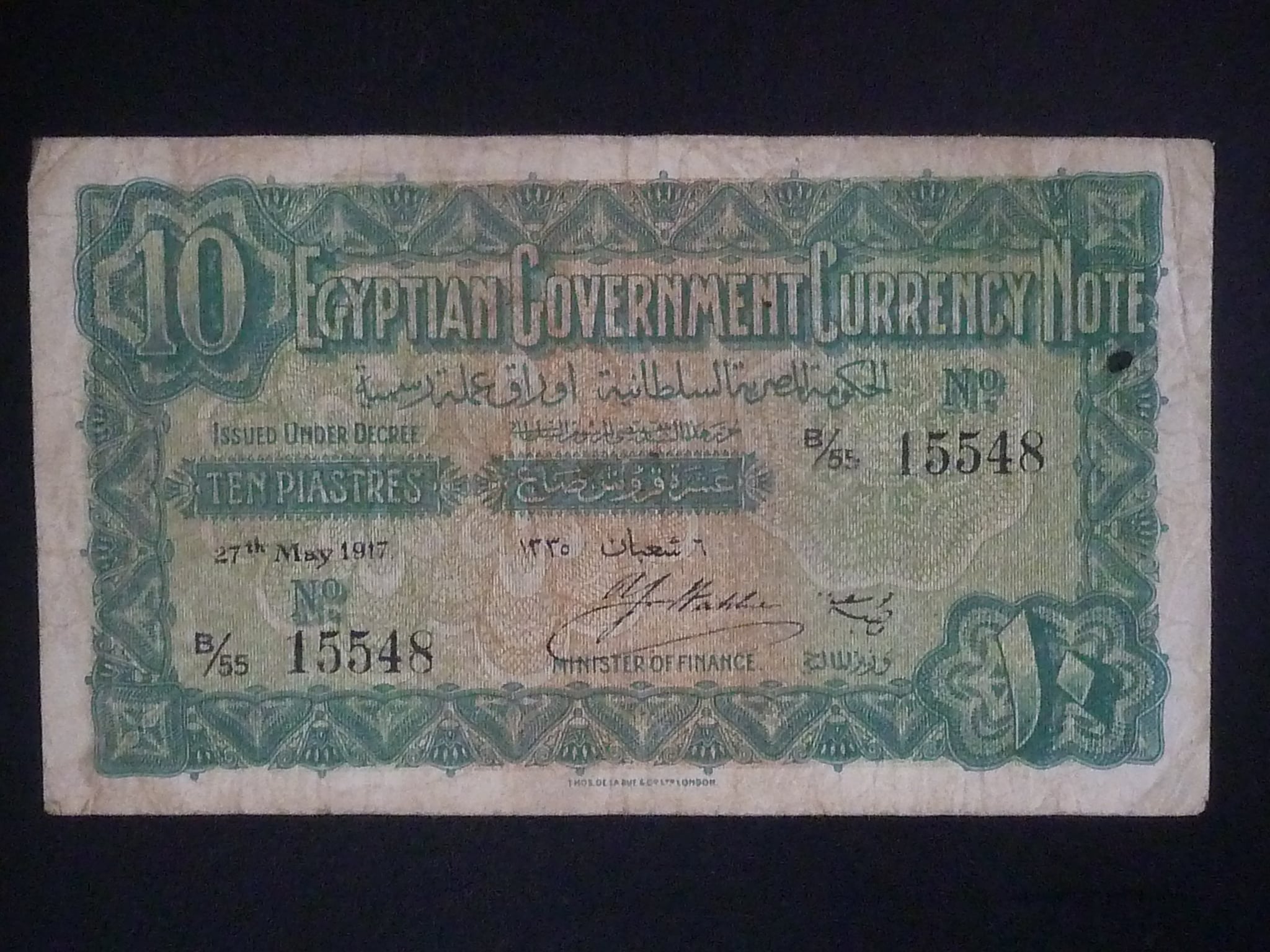 EGYPT, 10 Piastres 1917, BNB. B206a, Pi. 160