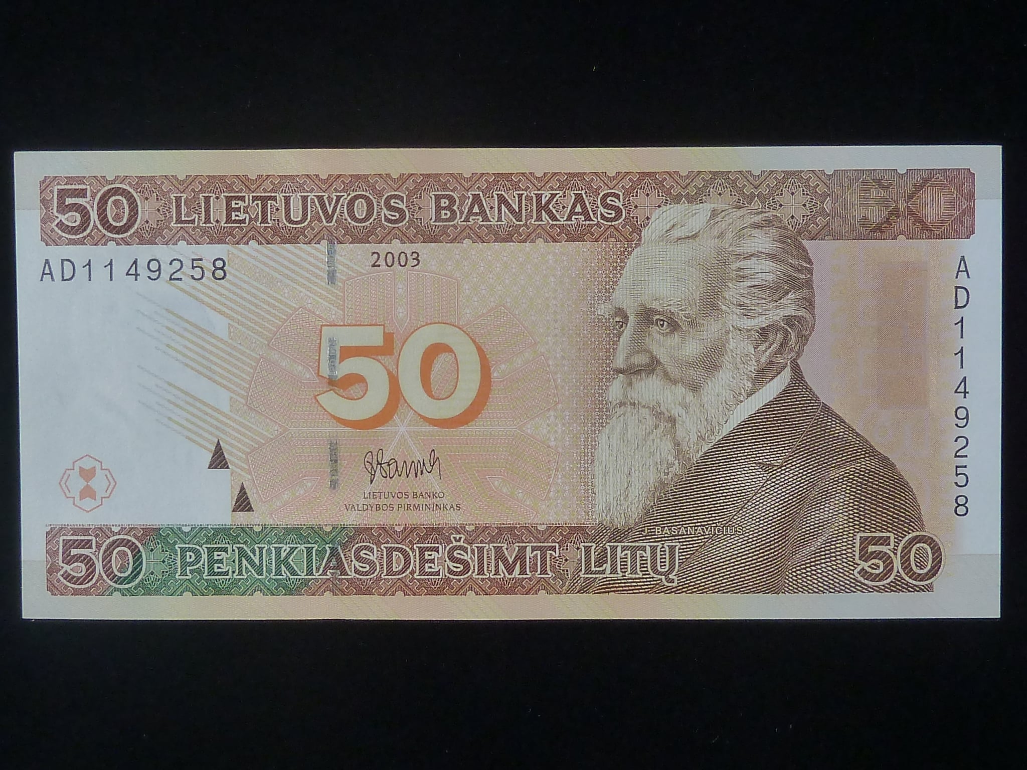 50 Litu 2003, BNB. B169a, Pi. 58