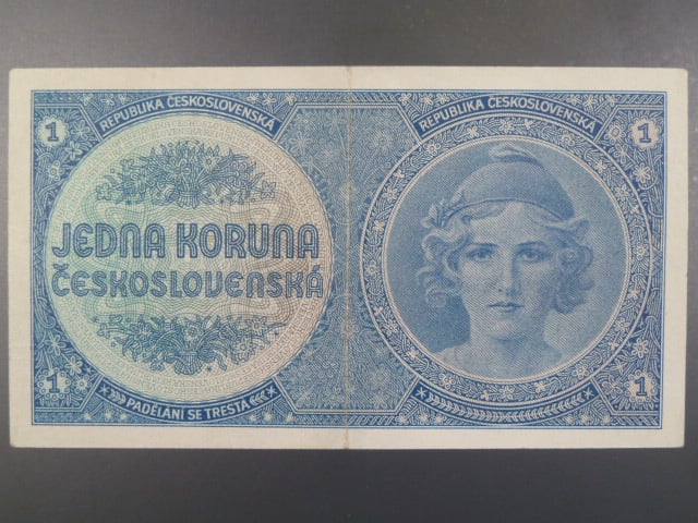 1 Kč 1938, Nevydaná série A 024
