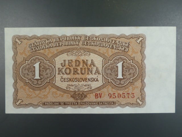 1 Kčs 1953 série BV, tiskárna Goznak Moskva