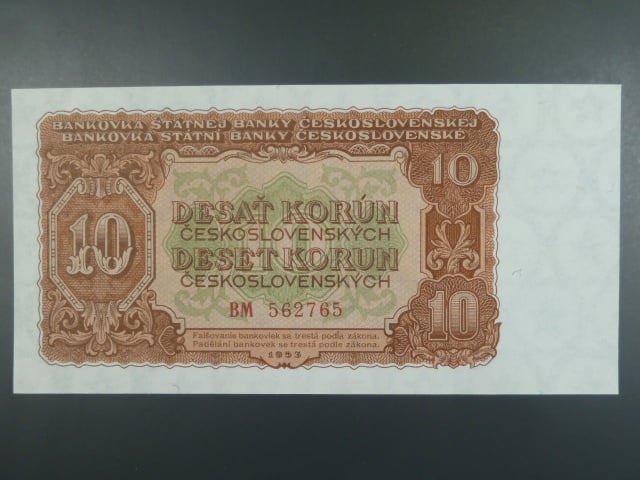 10 Kčs 1953 série BM, tiskárna Goznak Moskva