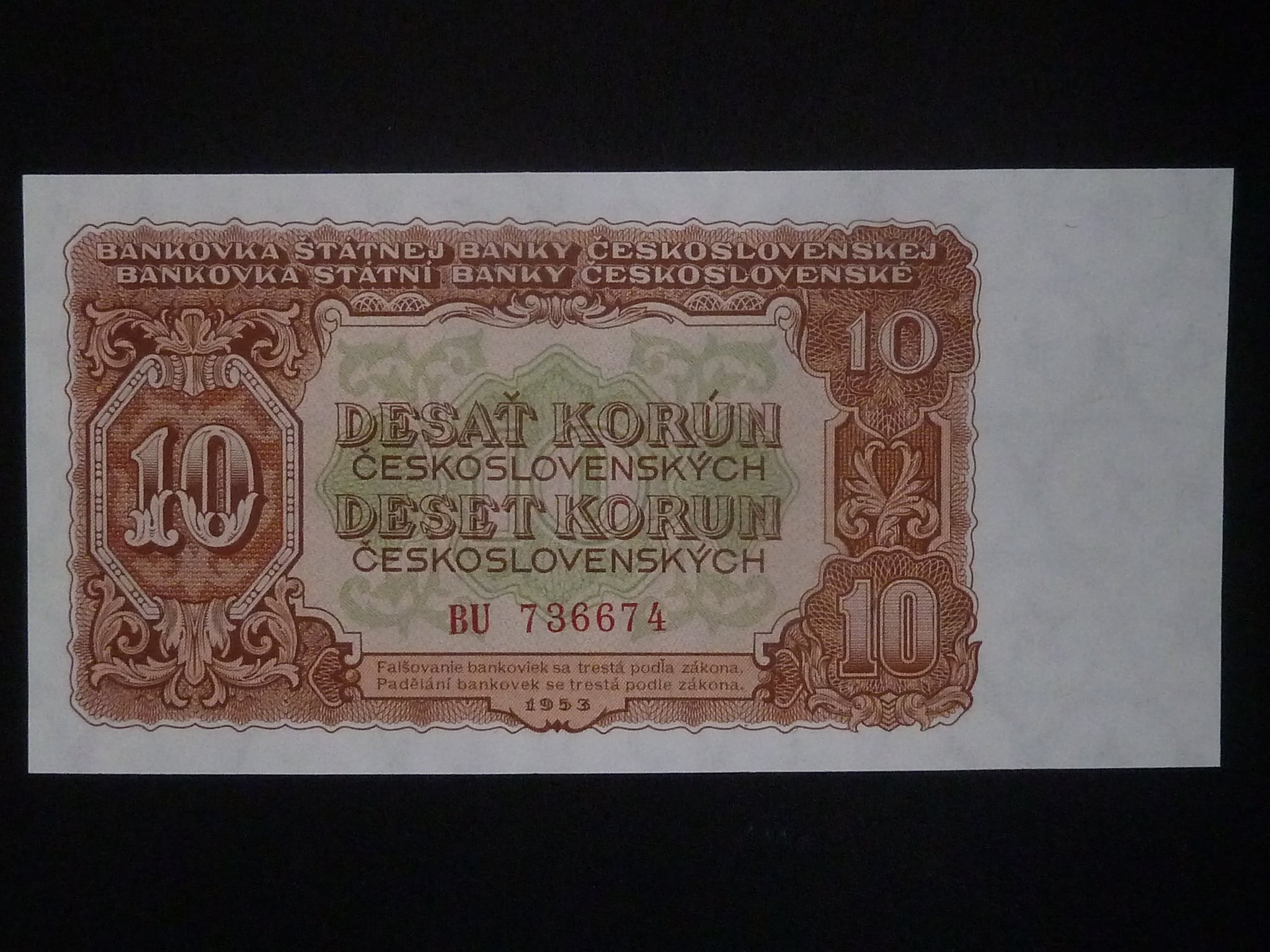 10 Kčs 1953 série BU, tiskárna Goznak Moskva
