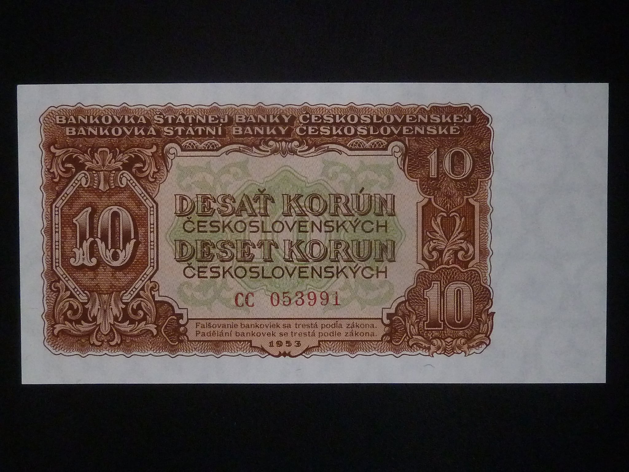 10 Kčs 1953 série CC, tiskárna Goznak Moskva