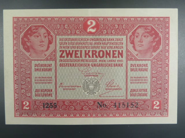 2 K 1.3.1917, série 1255