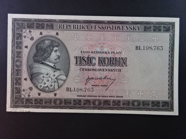 50 Kčs 29.8.1950, série B 46, perforace S