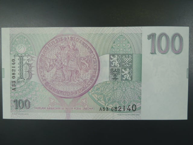 100 Kč 1993 s. A 53, Baj. CZ 5
