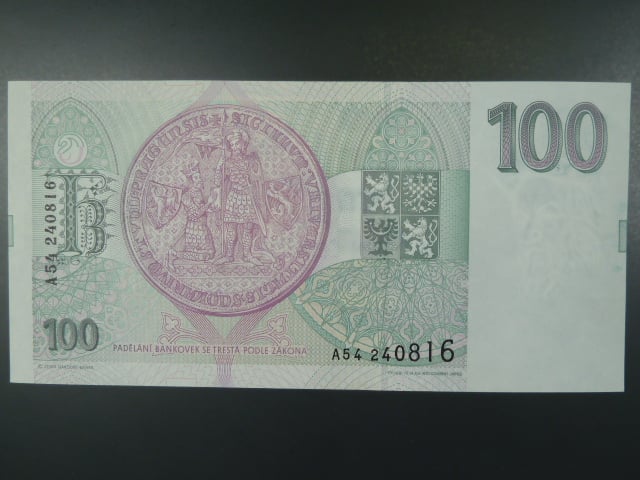 100 Kč 1993 s. A 54, Baj. CZ 5
