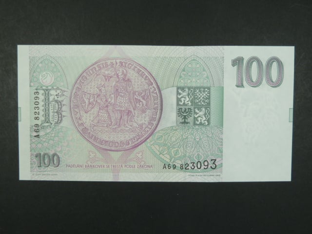 100 Kč 1993 s. A 69, Baj. CZ 5