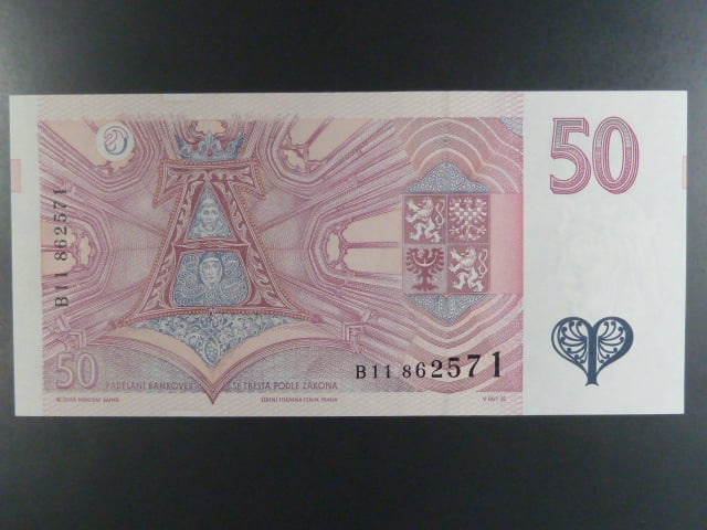 50 Kč 1997 s. B 11, Baj. CZ 17, Pi. 17