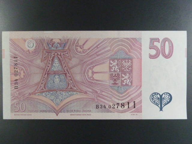 50 Kč 1994 s. B 34, Baj. CZ 17, Pi. 17