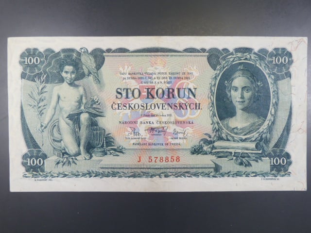 100 Kč 10.1.1931, serie J