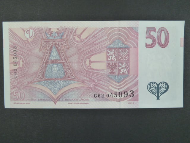 50 Kč 1997 s. C 62, Baj. CZ 17, Pi. 17