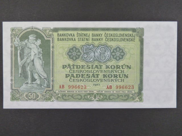 50 Kčs 1953 série AB, tiskárna Goznak Moskva