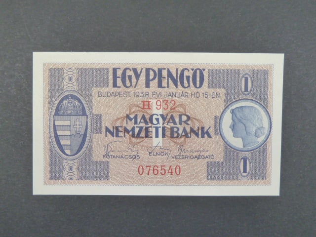 Maďarsko, 1 Pengö 1938 série H