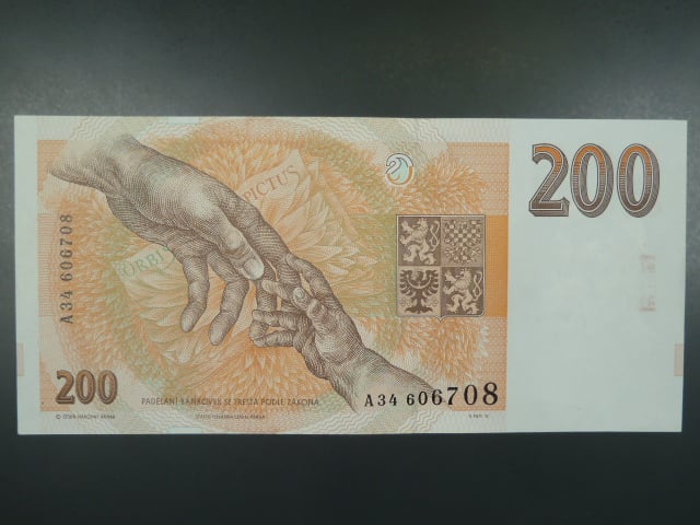 200 Kč 1993 s. A 34 proužek Kčs, Baj. CZ 6a, Pi. 6a
