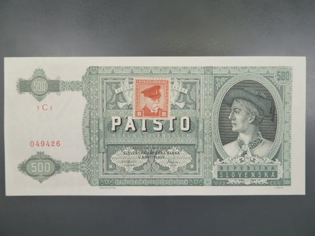 500 Ks 12.7.1941 kolkovaná série 3Cf