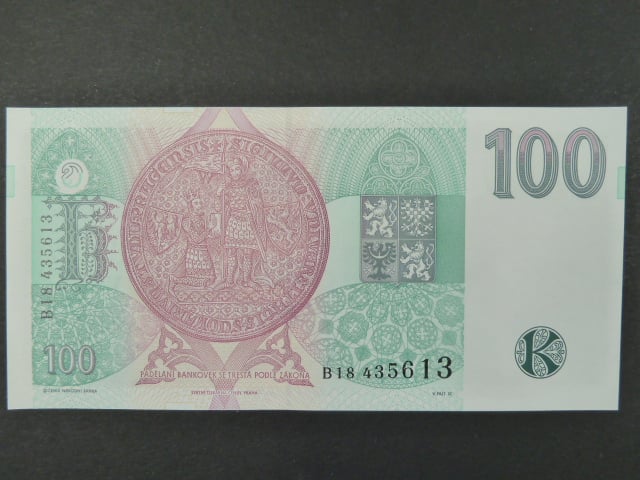 100 Kč 1995 s. B 18, chybotisk "bez průsvitky", Baj. CZ 12