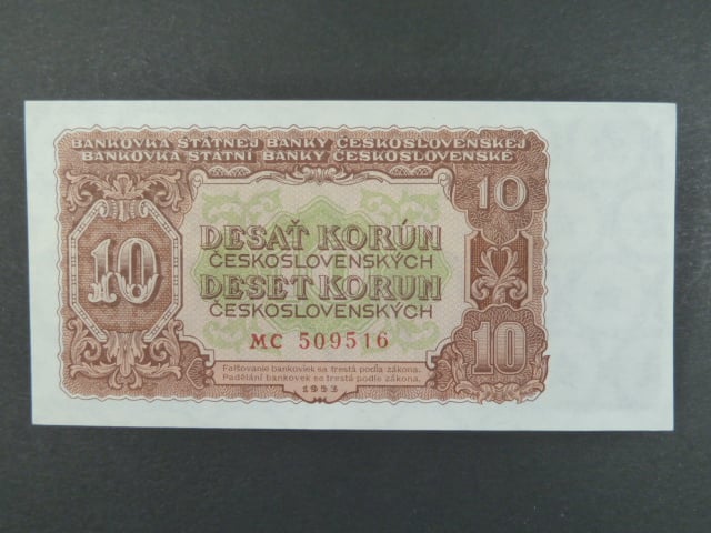 10 Kčs 1953 série MC, tiskárna STC Praha
