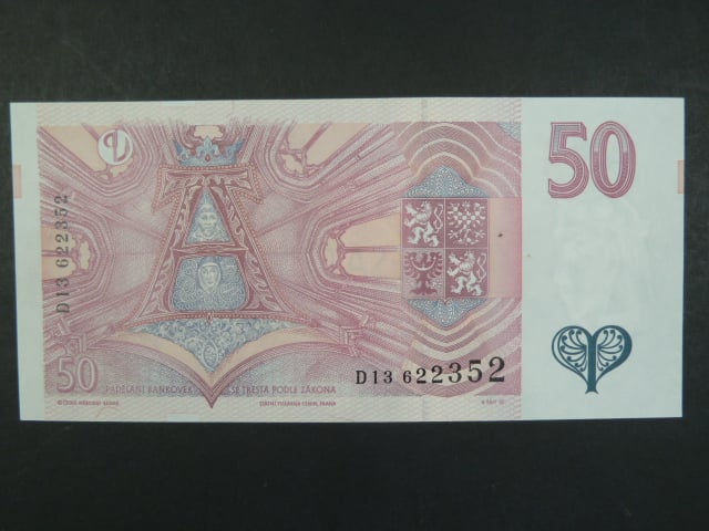 50 Kč 1997 s. D 13, Baj. CZ 17, Pi. 17