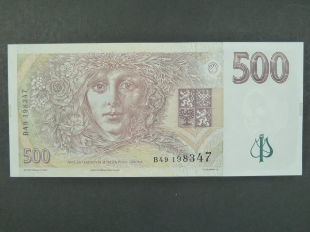 500 Kč 1995 s. B 49, Baj. CZ 13, Pi. 14