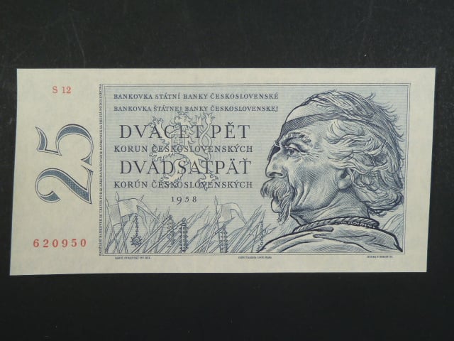 25 Kčs 1958 s. S 12